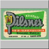 w032 (182).JPG